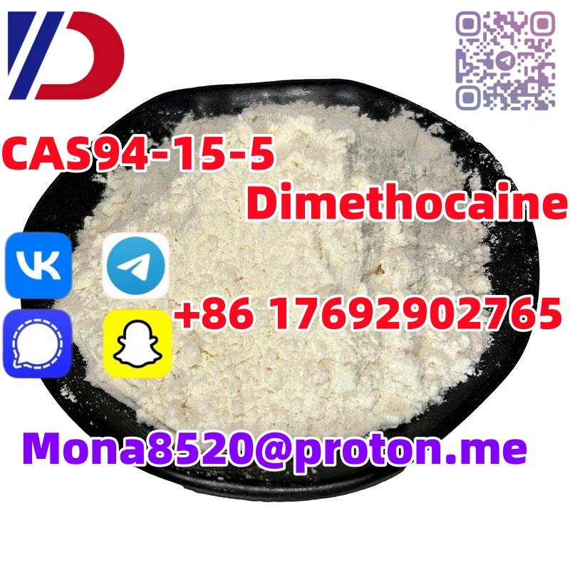CAS94-15-5